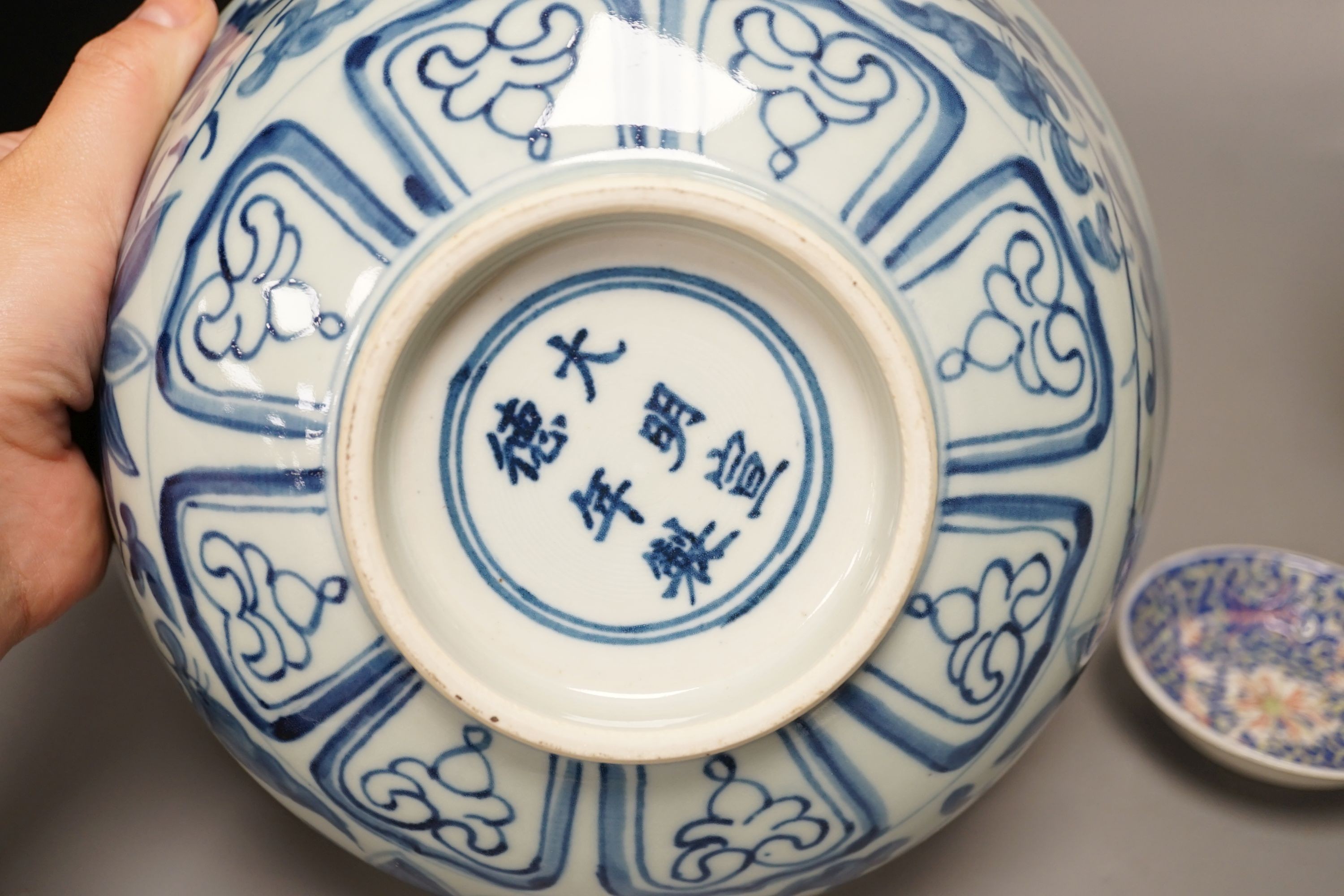 A Chinese polychrome vase, a blue and white owl and a small dish, vase 24cms high.